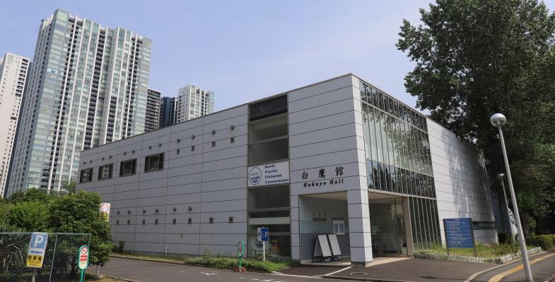 Office Expansion of the NPFC Secretariat Completed