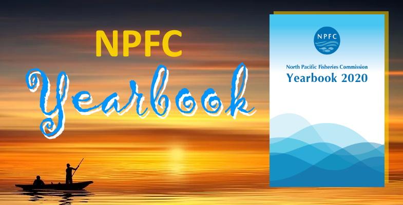 Yearbook 2020