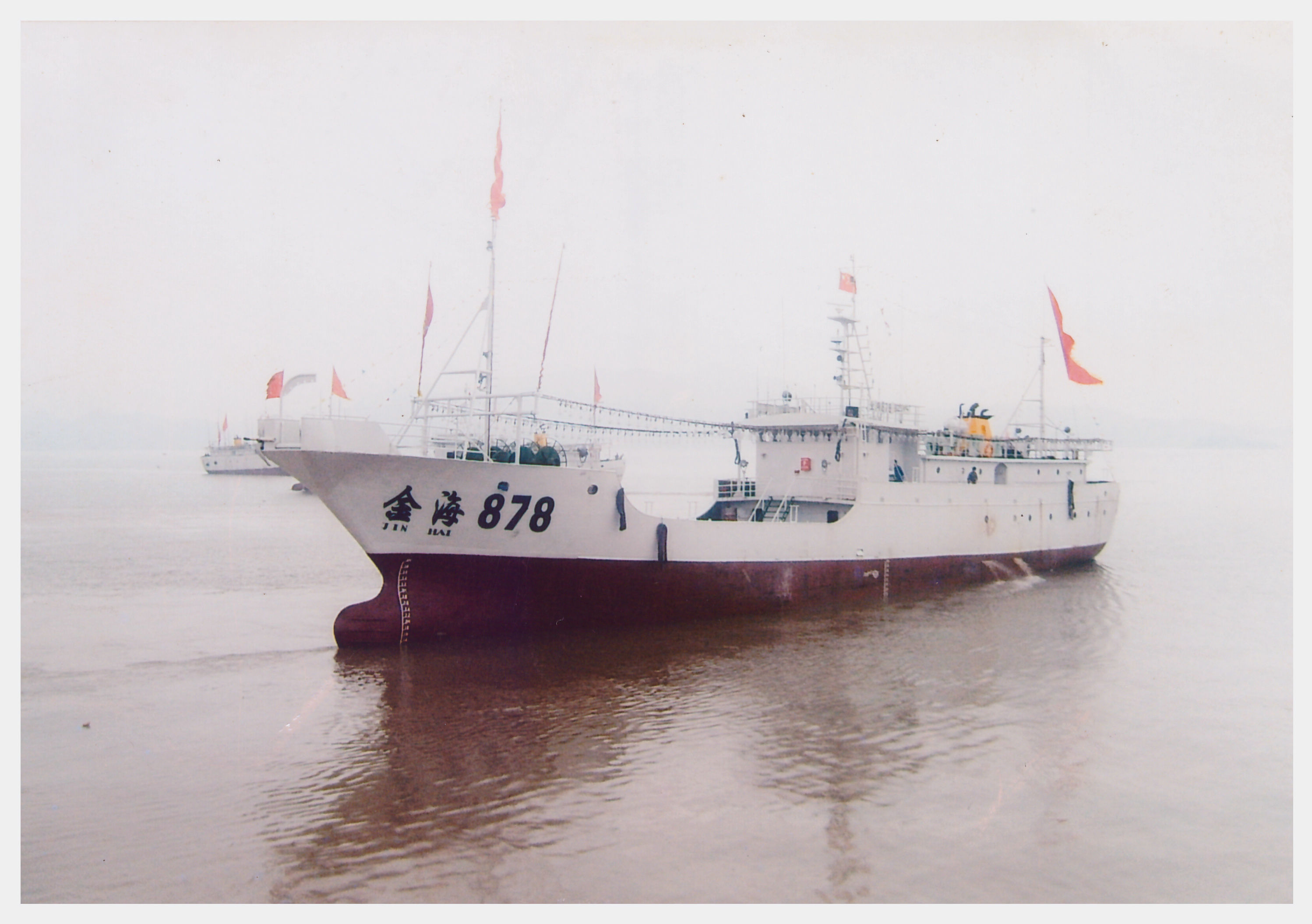 JIN HAI 878