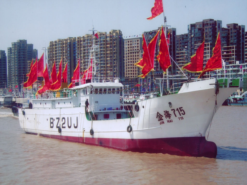 JIN HAI 715
