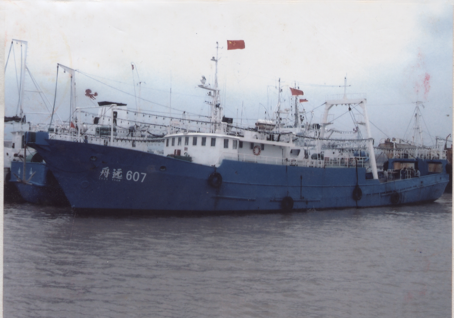 ZHOUYUAN607