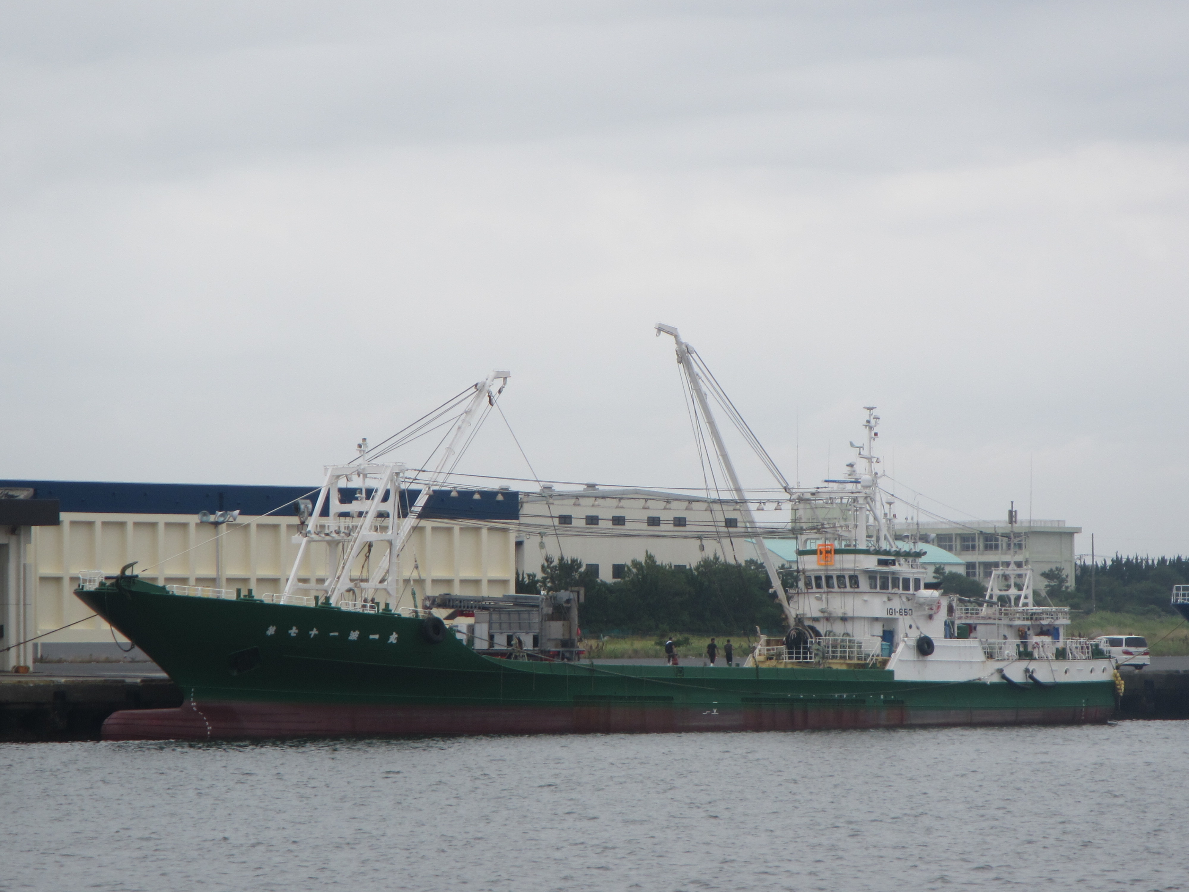 NAMIICHI MARU NO. 71