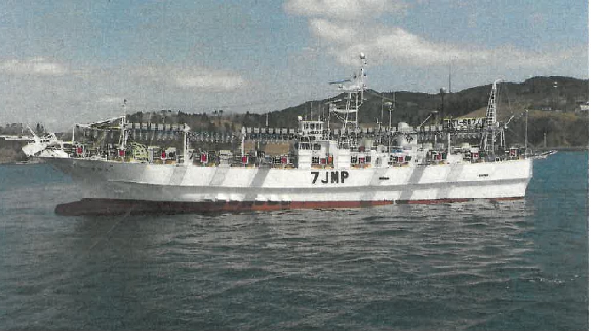 Myojin Maru No. 81 | NPFC