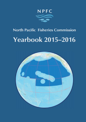 NPFC Yearbook 2020