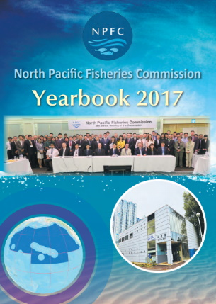 NPFC Yearbook 2017