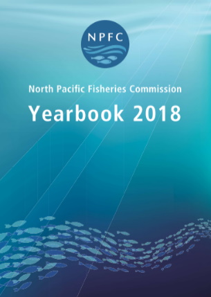 NPFC Yearbook 2018