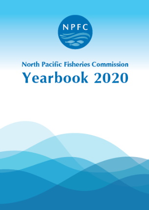 NPFC Yearbook 2020