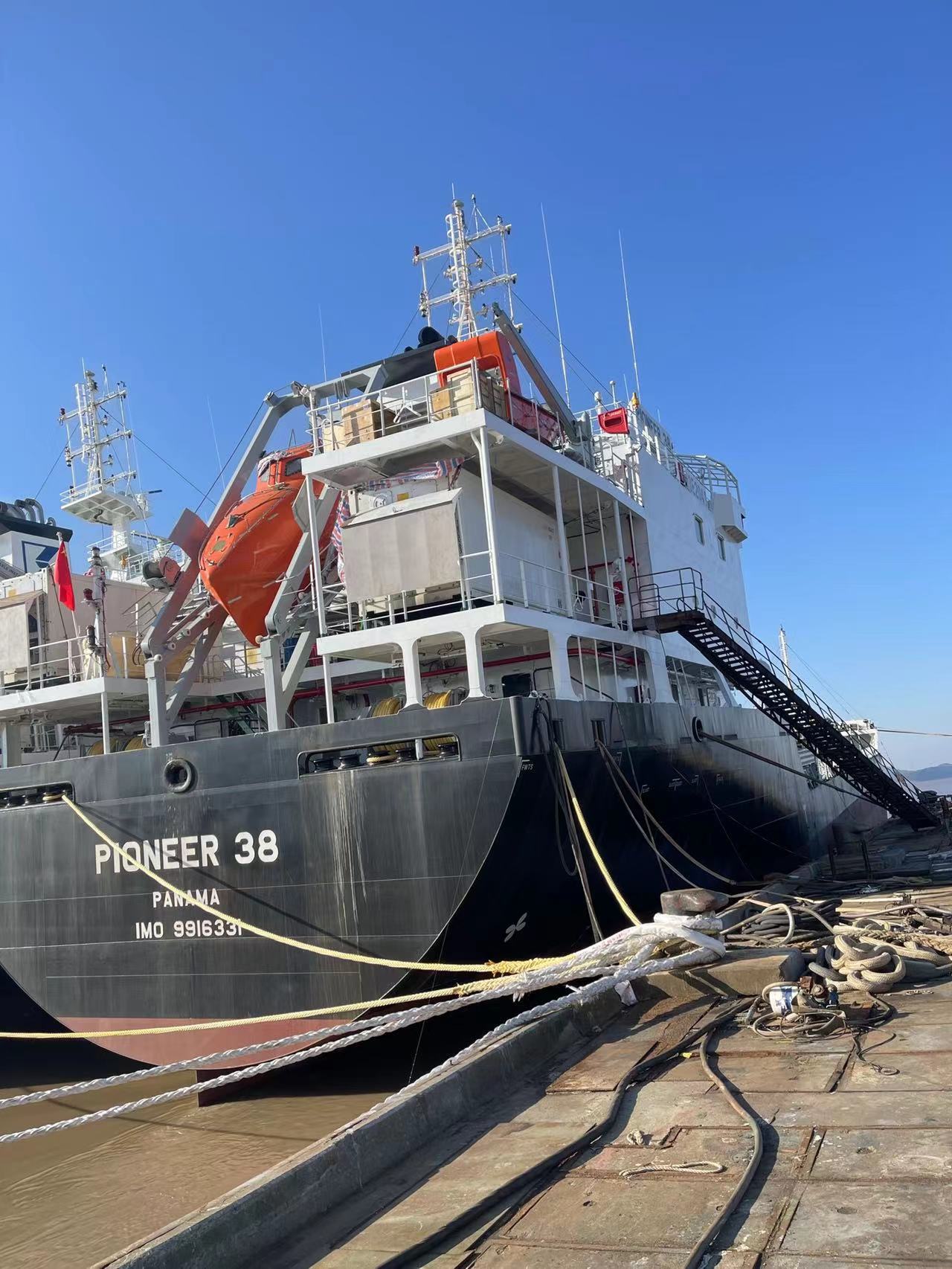 International Fishing License of Activities Relate | NPFC