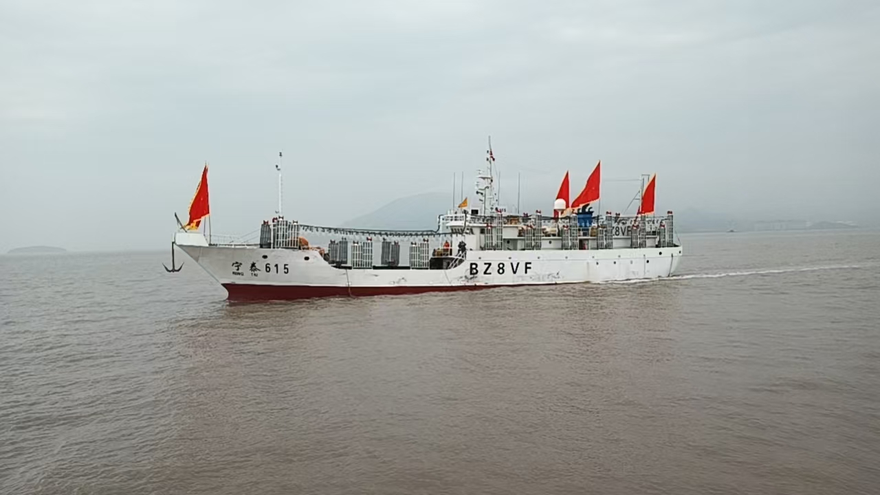 NING TAI 615 | NPFC