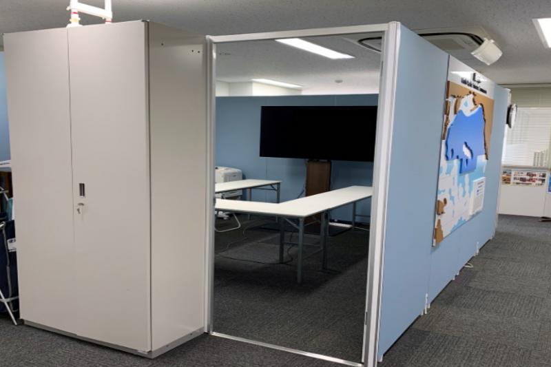 VMS room